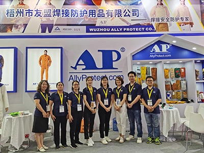 Trade Shows & Events